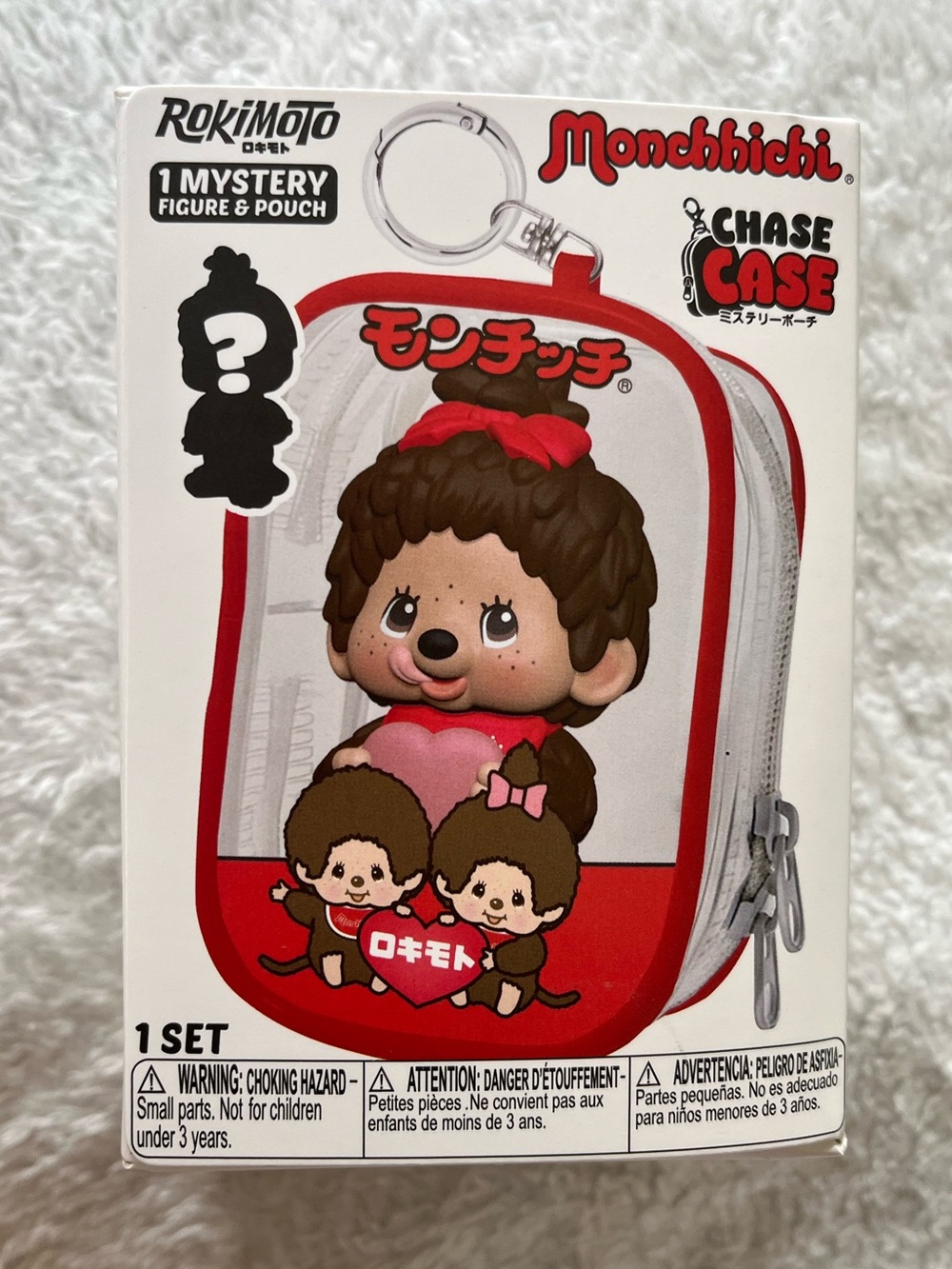 Monchhichi x Rokimoto Chase Case Keychain – Brand New Sealed